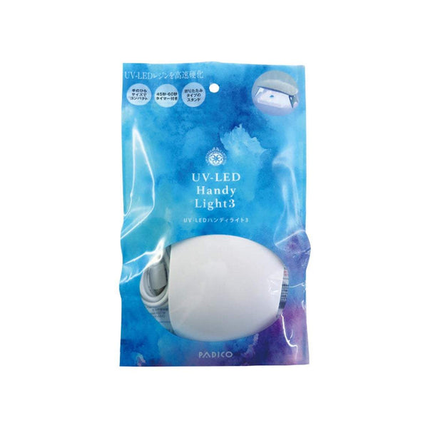 Resin - Padico UV LED Light